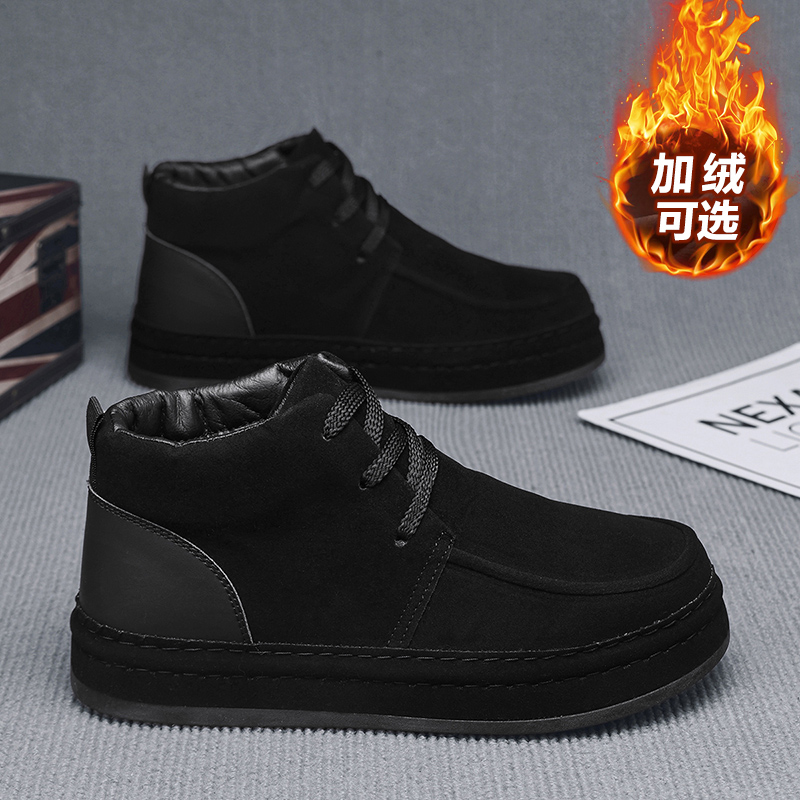 Formal Men Daily Wear Footwear - Scarpe da uomo resistenti al sudore,