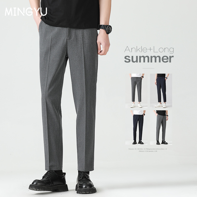 Men'S Formal Style - Pantaloni estivi alla caviglia in misto