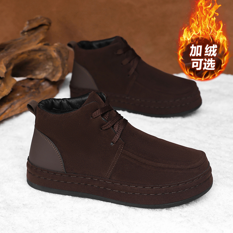 Scarpe da uomo resistenti al s - Formal Men Daily Wear Footwear recensione e prezzo